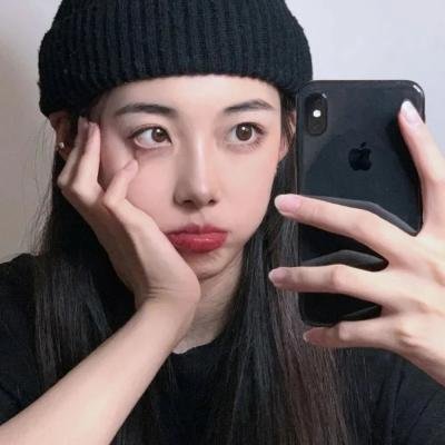 恶人
